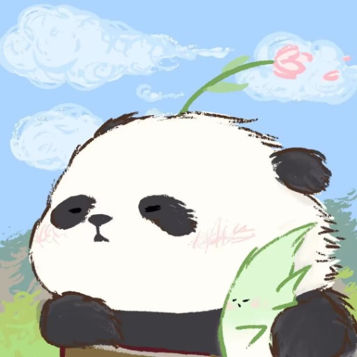 熊猫