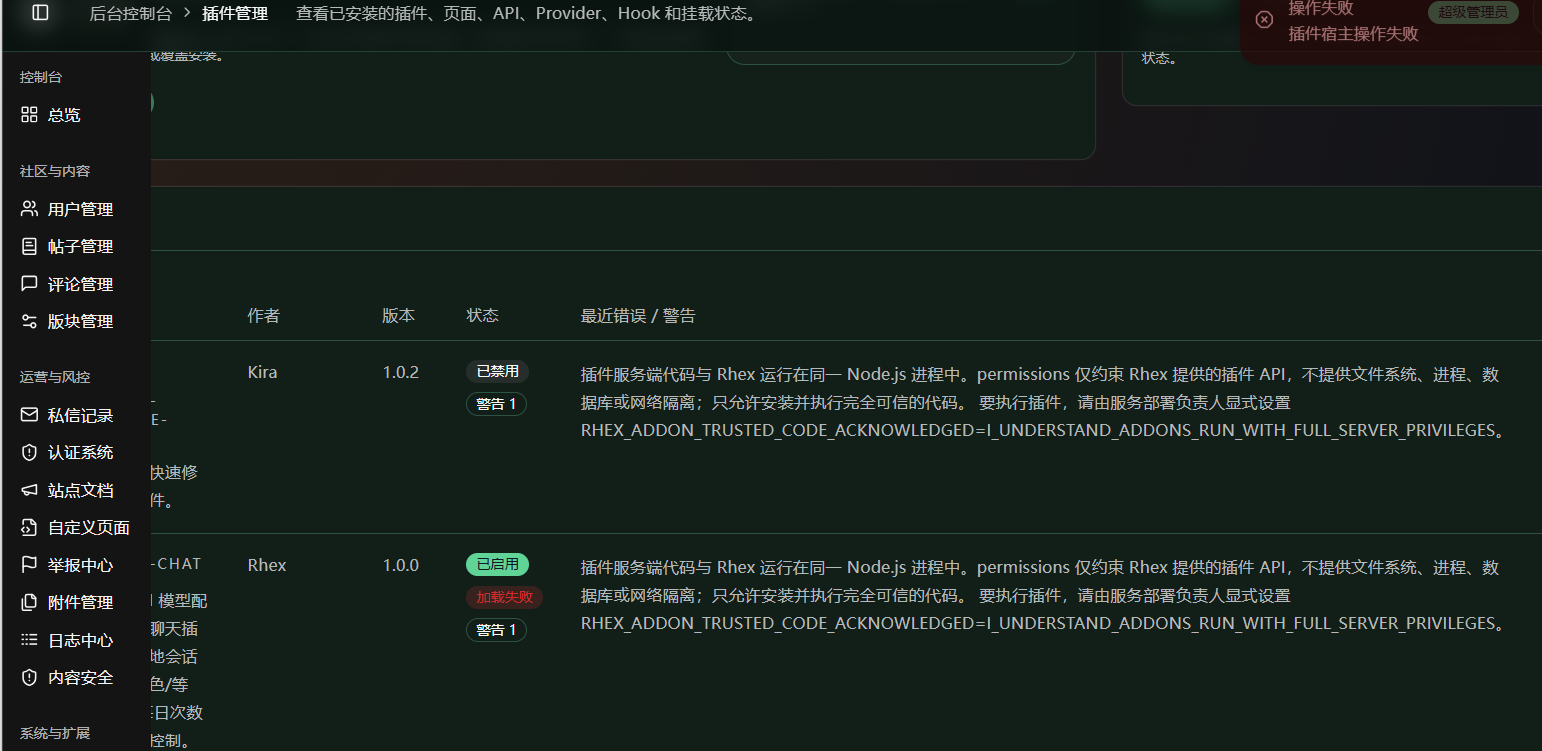 A621A622E9592791BB18401144A82E0A.png