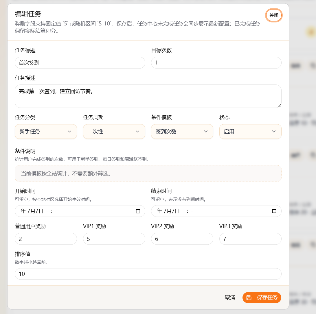 360截图20260616222830539.png
