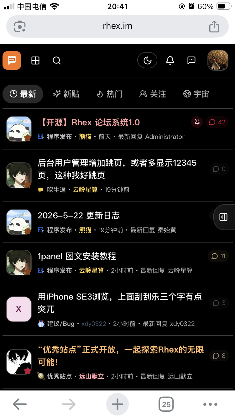IMG_3984.png