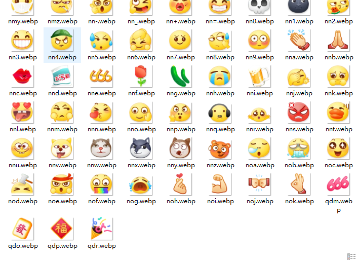 233ddf6676860f4886efd0d4768ec1e5.png