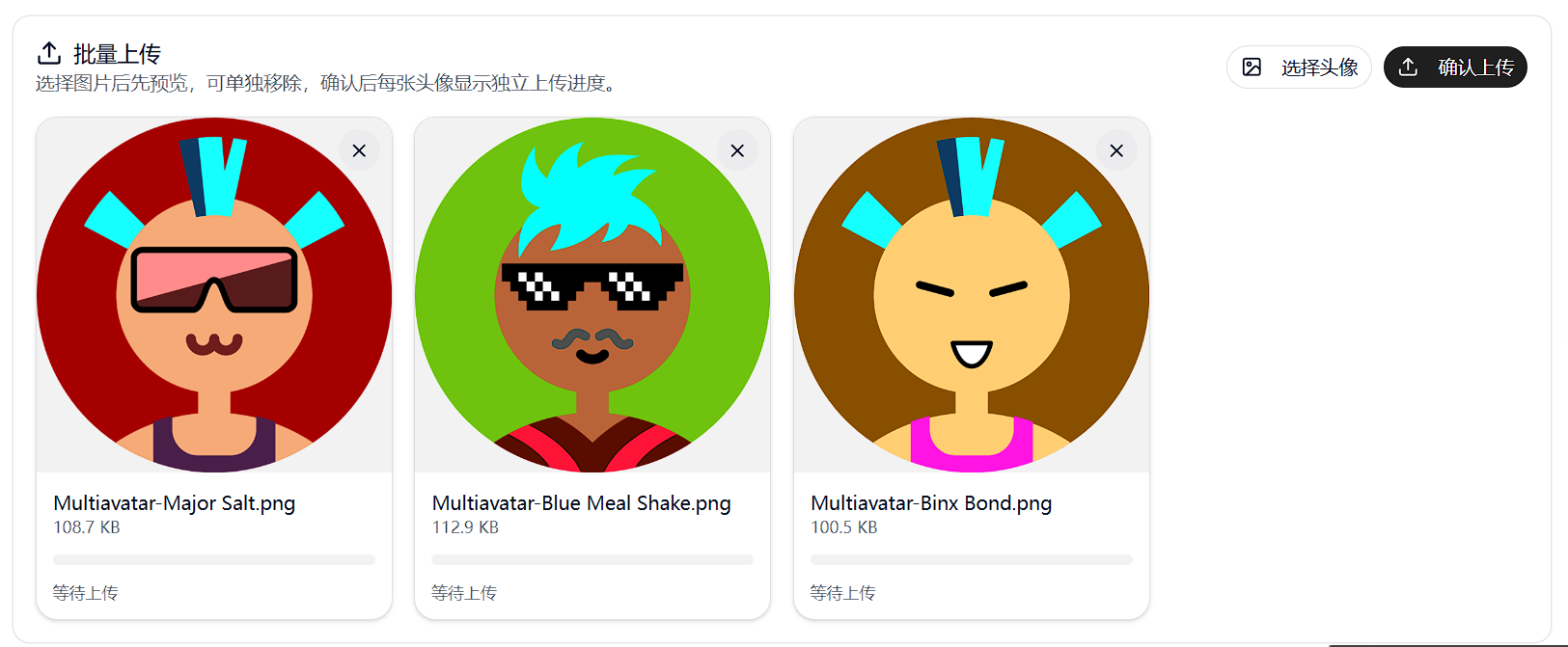 09b5a97048f561300fb09c73e84547e1.png