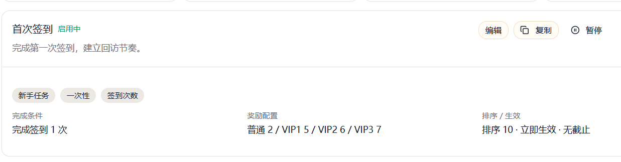 360截图20260616221259963.png