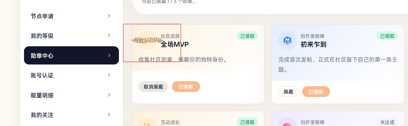QQ20260520-112312.jpg