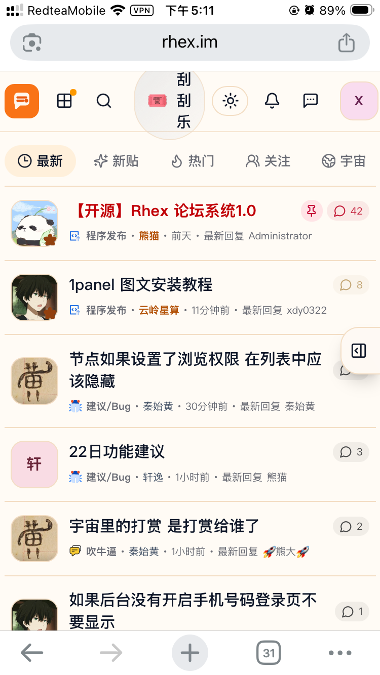 IMG_0629.png