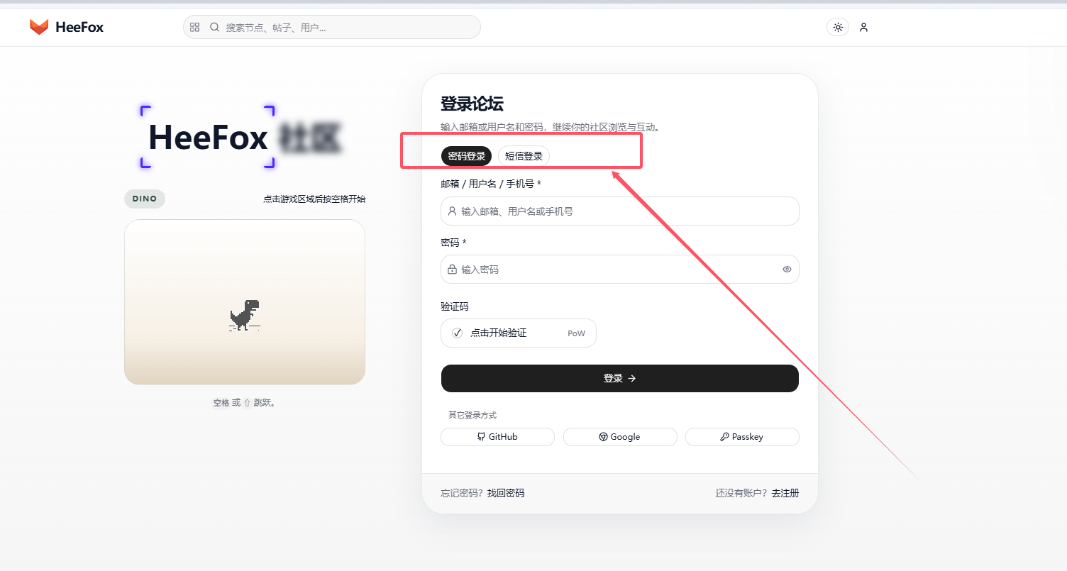 QQ_1779430835711.png