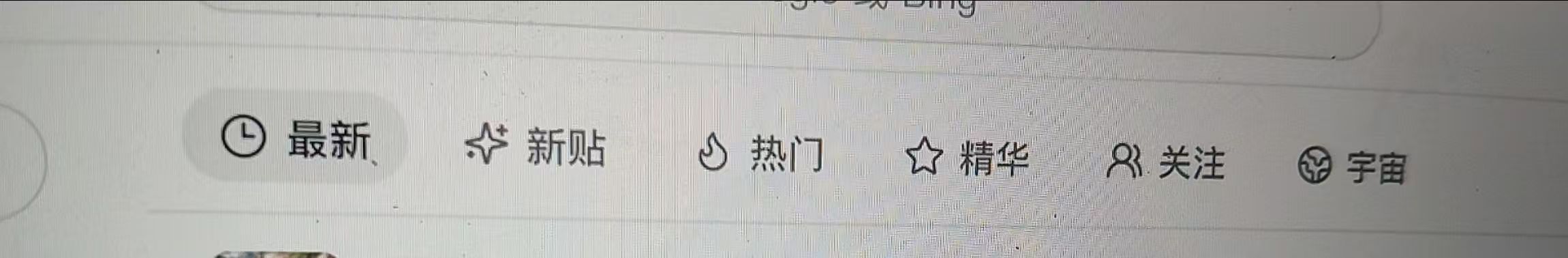 微信图片_20260828035525_470_2.jpg