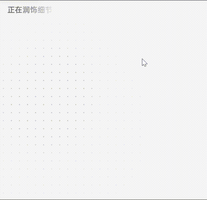 QQ20260527-100403-HD.gif
