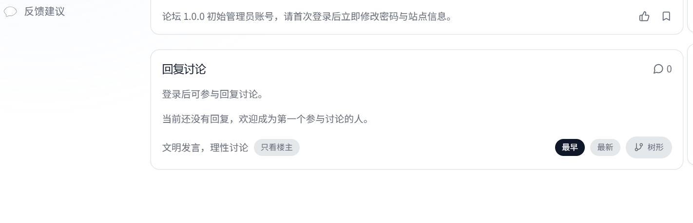 QQ20260530-160802.png