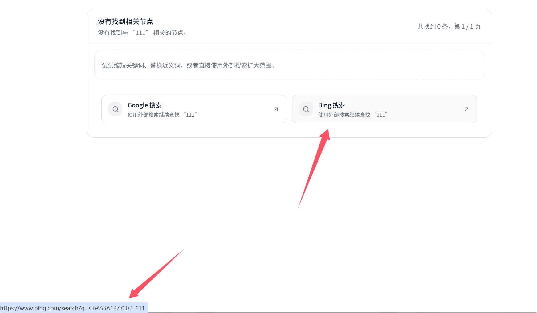 QQ20260525-145617.png